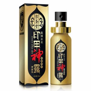 Japan NASKIC Long Time Delay Spray